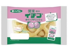 第一パン 関東・栃木イチゴホイップデニッシュ 商品写真
