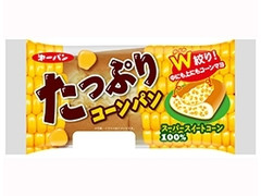 第一パン たっぷりコーンパン 商品写真