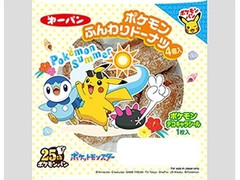 第一パン ポケモンふんわりドーナツ 商品写真