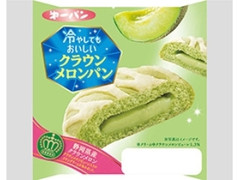 第一パン 冷やしてもおいしいクラウンメロンパン