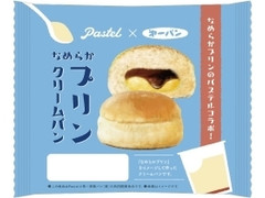 第一パン なめらかプリンクリームパン 商品写真
