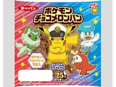 第一パン ポケモンチョコメロンパン