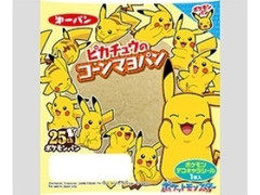 第一パン ピカチュウのコーンマヨパン