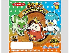 第一パン ポケモンチョコデニッシュロール 商品写真