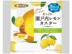 第一パン たっぷり瀬戸内レモンカスター 商品写真