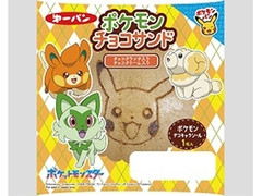 第一パン ポケモンチョコサンド