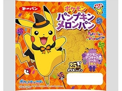 第一パン ポケモン パンプキンメロンパン 商品写真