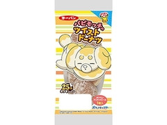 第一パン パピモッチのツイストドーナツ 商品写真