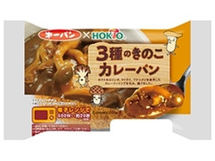 3種のきのこ カレーパン