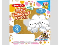 第一パン ポケモンミニ蒸しケーキ キャラメル 鉄分入り