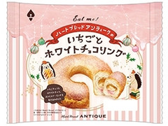 第一パン ハートブレッドアンティークのいちごとホワイトチョコリング 商品写真
