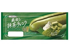 第一パン 蔵出し抹茶チョコラ