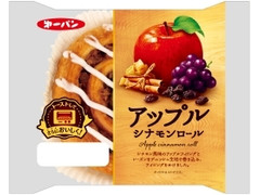 第一パン アップルシナモンロール 商品写真