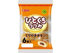 第一パン ひとくちつつみ てりやきチキン 商品写真