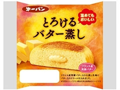 第一パン とろけるバター蒸し 商品写真