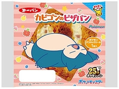 第一パン カビゴンのピザパン 商品写真