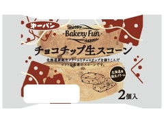 第一パン チョコチップ 生スコーン 商品写真