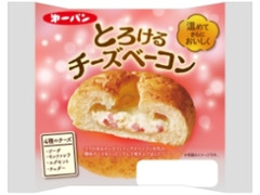 とろけるチーズベーコン