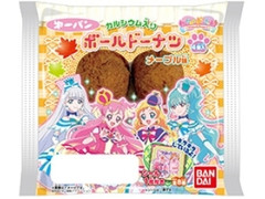 第一パン プリキュア ボールドーナツメープル味