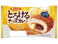 とろけるチーズカレー