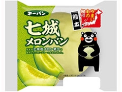 第一パン 熊本 七城メロンパン