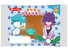 第一パン ポケモンツナ＆マヨパン