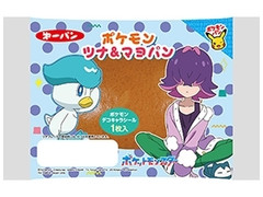 第一パン ポケモンツナ＆マヨパン 商品写真