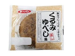 第一パン くるみゆべし風蒸し 商品写真