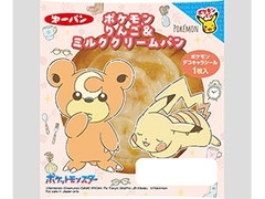 第一パン ポケモンりんご＆ミルククリームパン 商品写真