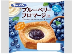 第一パン ブルーベリーフロマージュ 商品写真