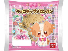 第一パン プリキュアチョコチップメロンパン 商品写真