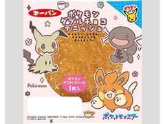 第一パン ポケモンダブルチョコデニッシュ 商品写真