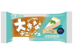 第一パン 大きなデニッシュ レアチーズ 商品写真