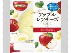 第一パン アップルレアチーズ仕立て