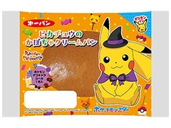 第一パン ピカチュウのかぼちゃクリームパン 商品写真