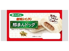 第一パン 豚まんドッグ 商品写真