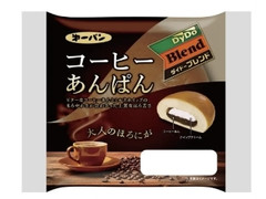 第一パン ダイドーブレンドコーヒーあんぱん