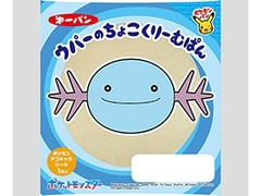 第一パン ウパーのちょこくりーむぱん 商品写真