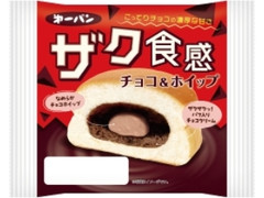 第一パン ザク食感チョコ＆ホイップ