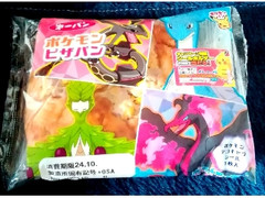 第一パン ポケモンピザパン