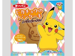 第一パン ピカチュウのパンケーキ メープル＆マーガリン