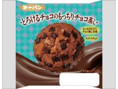 第一パン とろけるチョコのもっちりチョコ蒸し