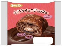 第一パン トリプルチョコデニッシュ