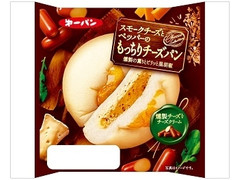 第一パン スモークチーズとペッパーのもっちりチーズパン