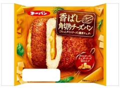 第一パン 香ばし角切りチーズパン