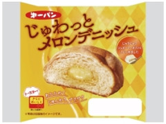 第一パン じゅわっとメロンデニッシュ