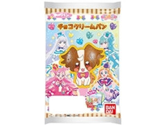 第一パン プリキュアチョコクリームパン