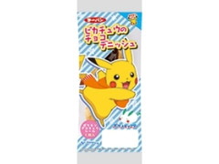 第一パン ピカチュウのチョコデニッシュ