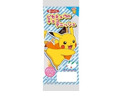 第一パン ピカチュウのチョコデニッシュ 商品写真