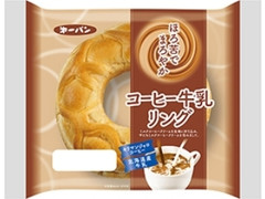 第一パン コーヒー牛乳リング